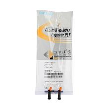 Hager Meisinger frees HM 21 HP 500 104 107 006 dikte 016 Artikel foto