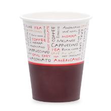 Sensations koffiebeker karton hot PE 8oz/220ml diameter 80mm Artikel foto