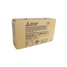 Mitsubishi thermal paper 11cmx20m K65HM voor mitsubishi echoapparaat Artikel foto