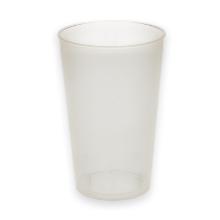 Verive reusable beker transparant PP 250ml Artikel foto