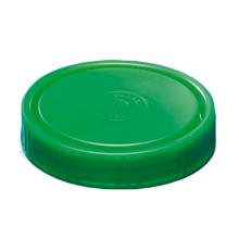 Schroefdeksel voor urinebeker 125ml groen Artikel foto