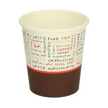 Sensations koffiebeker karton hot PE 7oz/150ml diameter 73mm Artikel foto