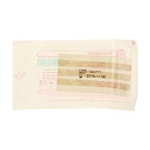 Inhoud bhv koffer: Hechtstrips 38x6mm steriel (vel van 6 stuks) Artikel foto