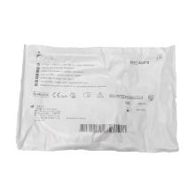 Mediplast Cair Salem maagsonde CH18 110cm Artikel foto
