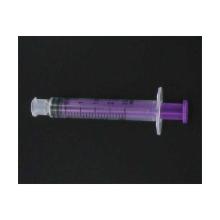 NutriFit Low Dose Tip spuit 2,5ml Artikel foto