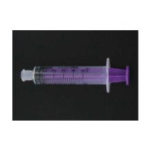 NutriFit Low Dose Tip spuit 5ml Artikel foto