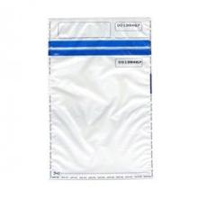 Sealbag A5 200x285mm PE ondoorzichtig wit Artikel foto