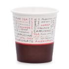 Sensations koffiebeker karton hot PE 7oz/150ml diameter 73mm Artikel foto
