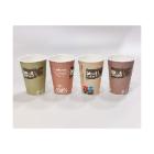 Beker 180ml love nature assorti 4 soorten karton/pla Artikel foto
