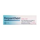Bepanthen babyzalf tube 100gr Artikel foto