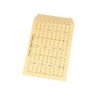Enveloppen voor interne post 262x371mm 120gr creme Artikel foto