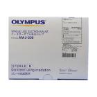 Olympus MAJ-209 single use suction valve Artikel foto
