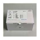 Mikrogen recomWell HEV IgM Immunoassay recombinant Artikel foto