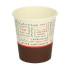 Sensations koffiebeker karton hot PE 7oz/150ml diameter 73mm Artikel foto