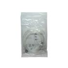 Sampleslang co2 male/male luer 2meter disposable Artikel foto