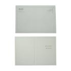 Formulier: condoleancekaartje + envelop Artikel foto