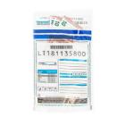 Transposafe lekvrije sealbag 580x620mm Artikel foto