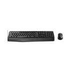 Logitech MK345 muis en toetsenbord Artikel foto