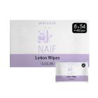 Naif plasticvrije lotion billendoekjes sample voor Baby and Kids (15 doekjes) Artikel foto