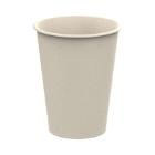 Koffiebeker reusable 500 cycles PP beige graphite 280ml Artikel foto