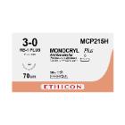VICRYL PLUS - VIOLET - BRAIDED - NON NEEDLED - 2-0 - 2X70CM - 24 - Artikel foto