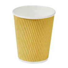 Coffee cup Cardboard &Oslash;80xH90mm 25cl 8oz Ripple Wall Nature product photo