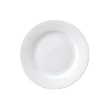 Plate flat with tab Superwhite &Oslash;17 cm Porcelain White product photo