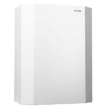 Waste basket Katrin 25 ltr Metal White for wall mounting product photo