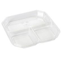Indsats 3-rum 280 ml til Shelfmaster Square APET product photo