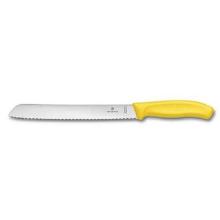 Bread knife Classic Victorinox Fibrox blade 21 cm Yellow handle product photo