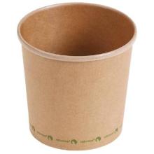Cup Cardboard/CPLA Soup-To-Go 750 ml 26 oz &Oslash;118x110 mm Biodegradable Brown product photo