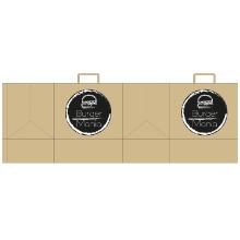 B&aelig;repose 21ltr L320xB220xH260mm Papir 80gr med hank Brun Burger Mania product photo