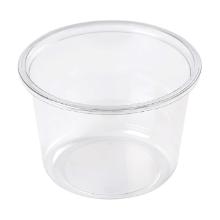 B&aelig;ger Deli pot 720 ml &Oslash;116x114 mm rund RPET Klar product photo
