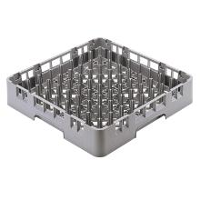 Washing up basket Cambro 50x50 cm for Plates plastic Grey product photo
