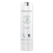Skin cream Eco-Boutique Hand & Body Lotion 300ml Nordic Ecolabel with perfume/al product photo