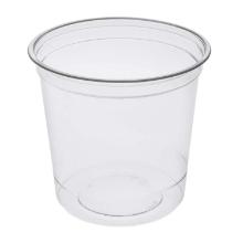 B&aelig;ger Deli Pot rund 500 ml &Oslash;101xH95mm RPET Klar product photo