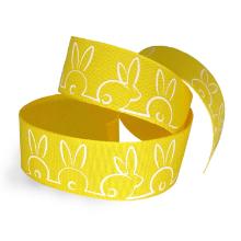 Silk ribbon 25mmx25m Easter yellow product photo