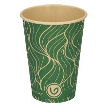 Kaffebæger Bambus Ø70xH90mm 22cl 7.5oz Single Wall Grøn/Brun Verive product photo