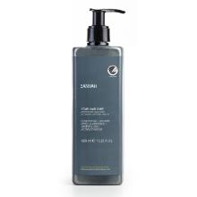 Balsam Anyah Your Hair Care Conditioner 480ml Svanem&aelig;rket med parfume l&aring;st pumpe product photo