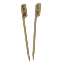 Skewer For Steak Well Done L90mm Bamboo FSC Nature product photo