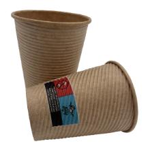 Kaffeb&aelig;ger Pap &Oslash;90xH110mm 30cl 12oz Rippled Light Brun product photo