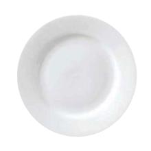 Plate Flat with tab Superwhite &Oslash;26 cm Porcelain White product photo
