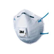 Mask Safety 3M 8822 P2 against dry particles/liquid aerosols product photo