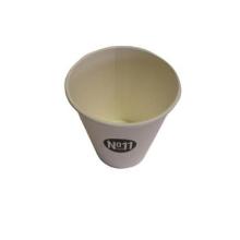 Coffee cup 24cl 8oz Cardboard/PE with logo print NO. 11 product photo