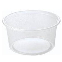 Salad bowl Delipack 200 ml Round PP Semitransparent product photo