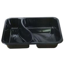 Bakke 2 rum 2227-2F CPET sort 227x178x43 mm product photo