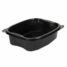 Bakke Bistro 900 ml 190x155x52 mm PP Sort product photo