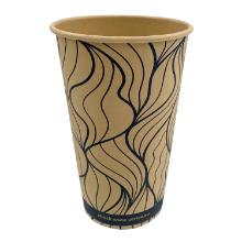 Coffee cup Bamboo &Oslash;90x135mm 40cl 16oz Single Wall Nature Verive product photo