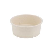 Sk&aring;l Verive rund beige flergangsbrug 650ml &Oslash;150mm x 60mm product photo