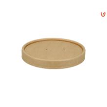 80550558_SU53 product photo